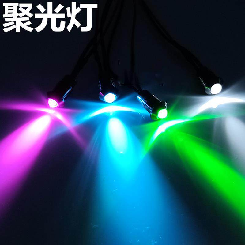 超高亮发光二极管指示灯装饰灯5V9V12V24VLED带线带座8MM七彩灯珠