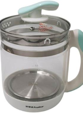 通用荣事达养生壶壶体配件YSH150H/1563/1531/1558/5017/1591/1.5