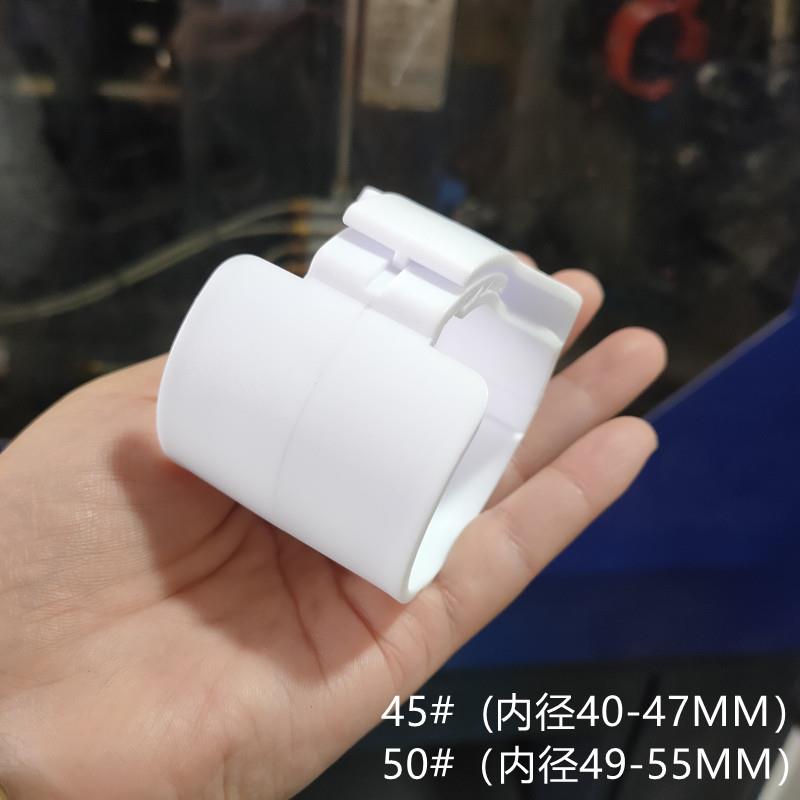 水空调卡扣加厚白色管卡秒卡丝杆吊卡中央空调管道卡扣秒扣可打标