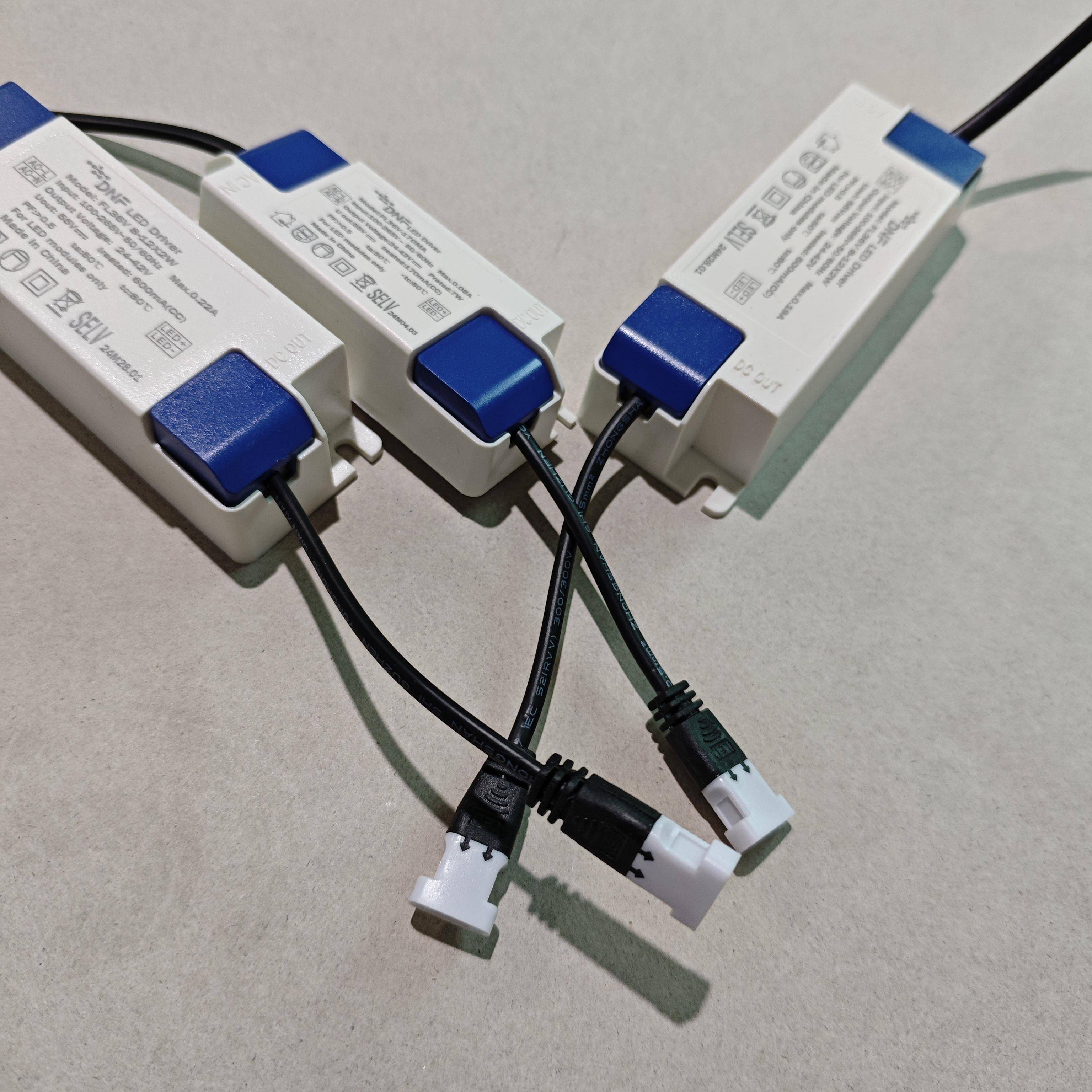 灯具隔离驱动电源led天花灯射灯筒灯36V隔离镇流器12W36W 雷士插