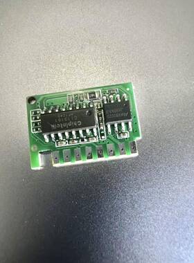 金手指CI-D11GS10T启英泰伦 离线语音识别CI13161模块