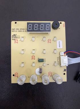 荣事达破壁料理机豆浆研磨机配件RZ-M4012P电源板控制板灯板线路