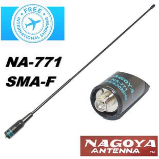 771 促销 名古屋NA uv5r增益天线 对讲机高增益UV双段天线 宝锋bf