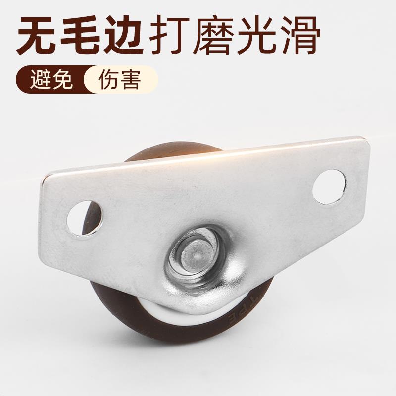 侧装滑轮下垂支撑轮子轨道门滚轮底部轮子移门侧边木门拉门脚轮