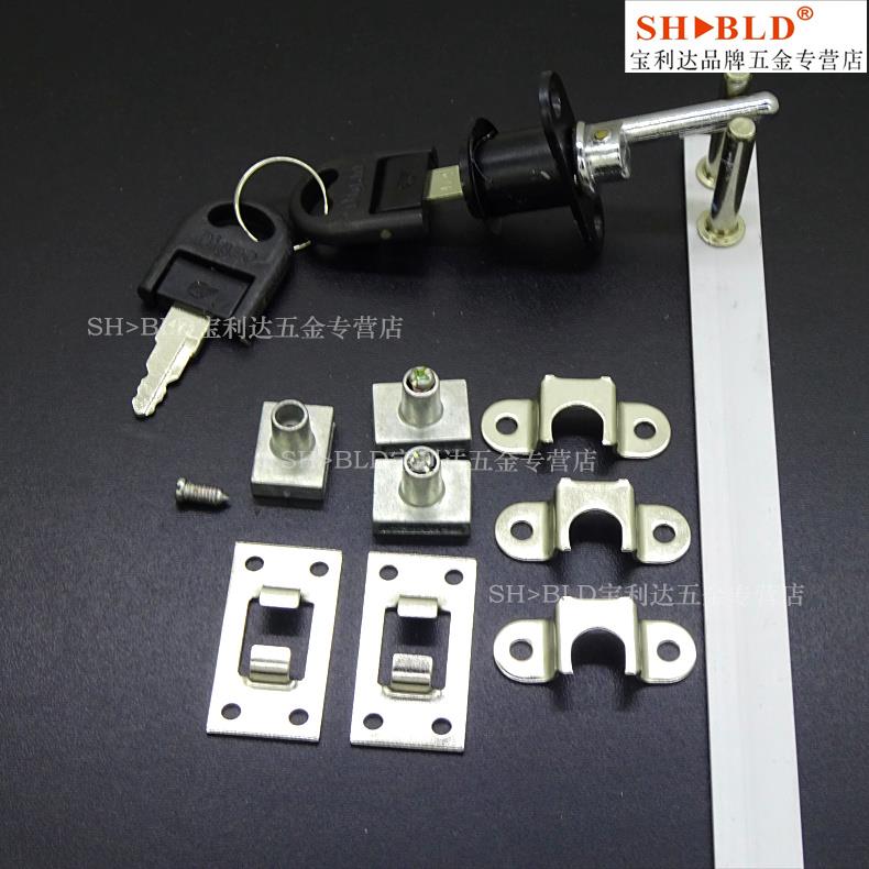 16 19芯活动柜正面锁 抽屉正面连杆锁 家具锁抽斗三连锁抽阁柜锁