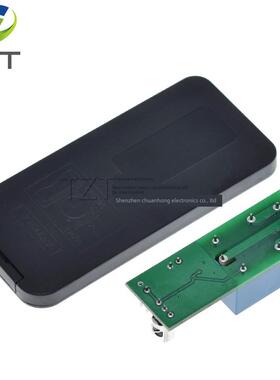 BESTEP 1路 5V 红外遥控继电器模块 学习型红外遥控开关 遥控模块