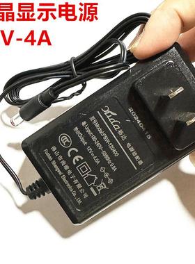 FSW-120250 FSW-120300 FSW-120400 YUDA 裕达液晶显示器电源插墙