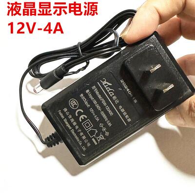 FSW-120250 FSW-120300 FSW-120400 YUDA 裕达液晶显示器电源插墙