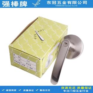 强棒推杆锁304不锈钢锁把手外执手推杆锁配锁006 016 017 双门器