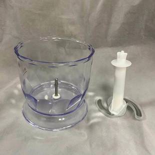 Braun 350毫升搅拌刀加容器4165不带上盖 博朗料理机配件MQ5025