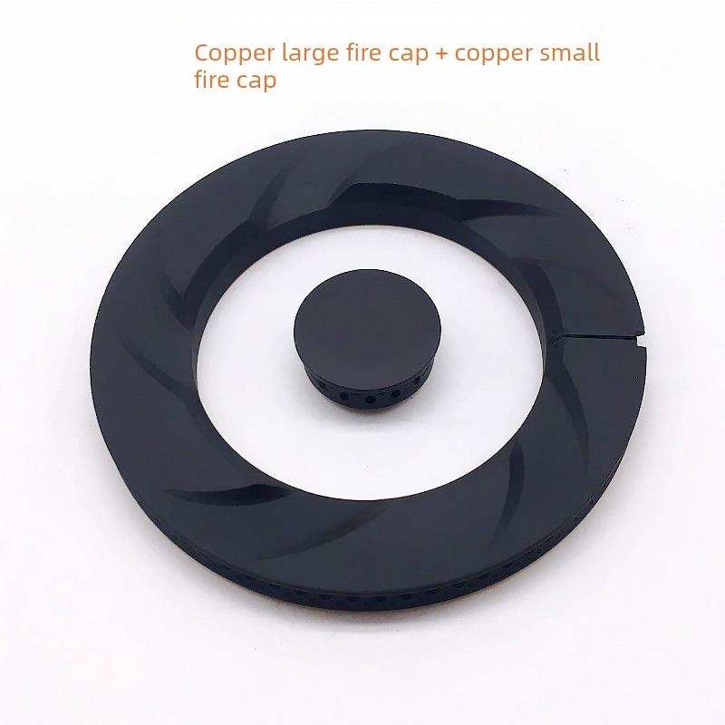 燃气灶配件通用优势I10036B I10039 I10055 B864B I10051炉火盖