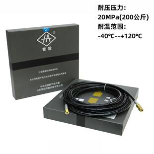 氮气保压检漏表铜管打压保压检测空调冰箱保压管打压管试漏表阀