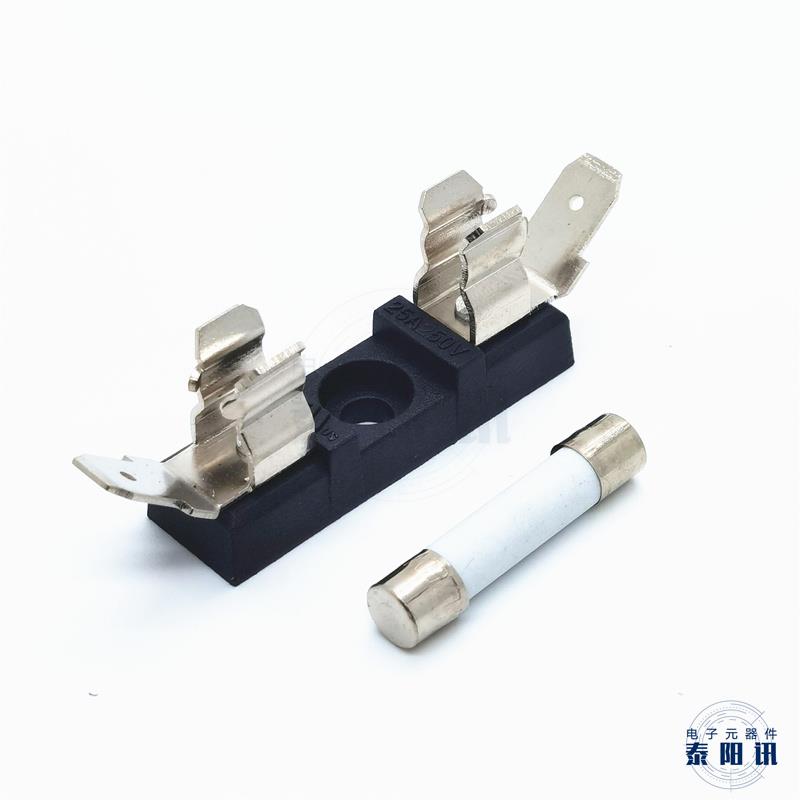 6*30大电流保险管座6x30mmPCB板面焊接式保险丝管座 250V 1A-30A
