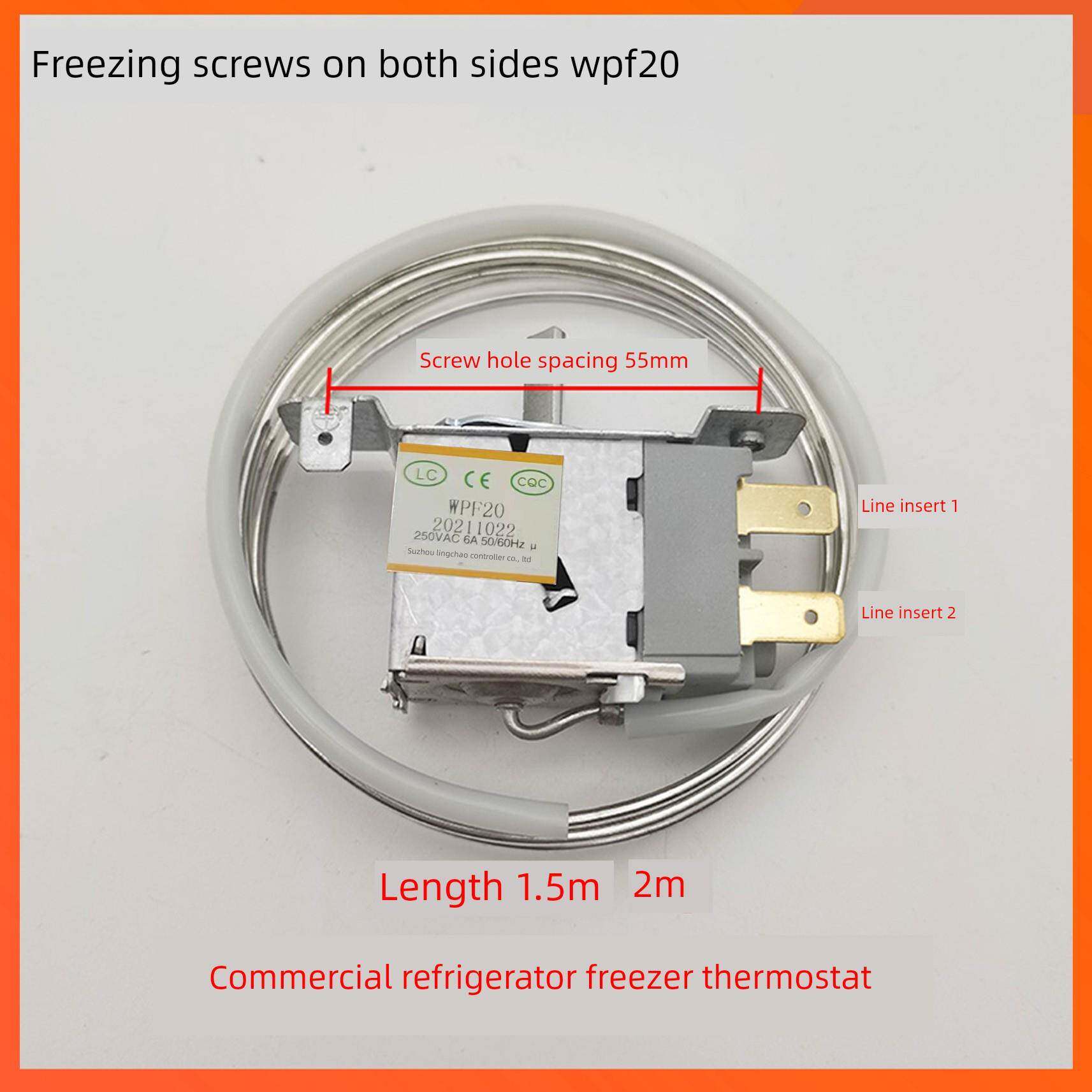 灵超WPF20冰柜冰箱冷冻二脚机械温控器两边固定2米中间1米1.5米