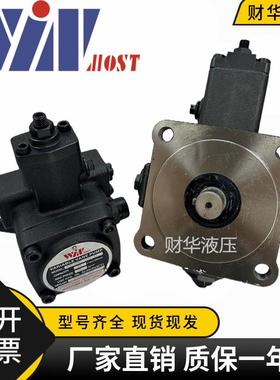 峰昌WINM0ST油泵VP-SF-20变量VP泵VP-SF-15/20/30/40-A/B/C/D