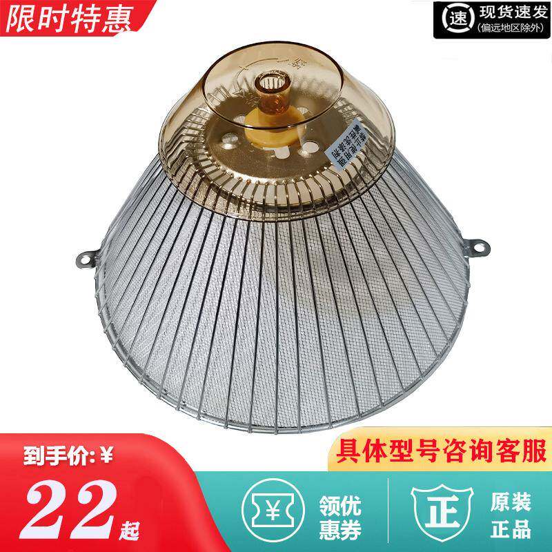 老板原装抽油烟机过滤网3008 3238B 3006T 3009 517油网 油杯网罩