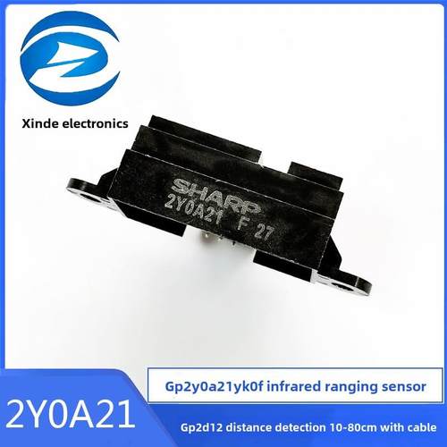 2Y0A21 Gp2Y0A21Yk0F红外距离传感器Gp2D12距离检测10-80cm带线缆