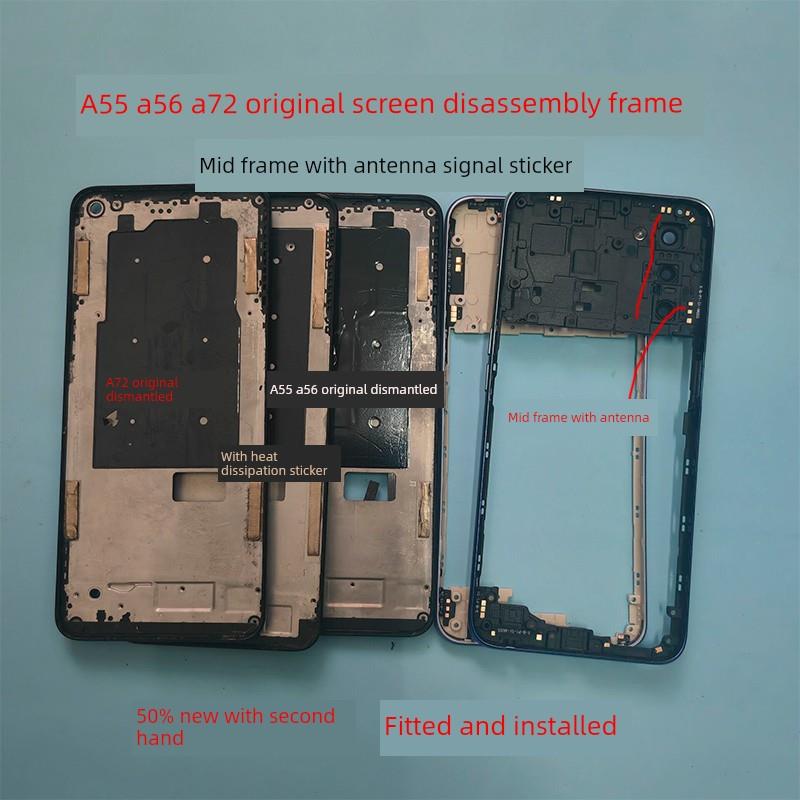 适用于A72原装拆卸网框A55二手A56前框中框网框外壳后盖