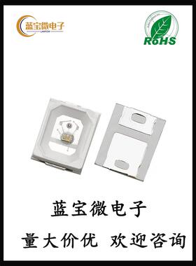 LED贴片2835/5730超高亮大功率灯珠0.2W0.5W1W3V6V发光二极管整盘