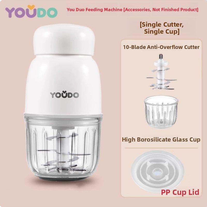 有多有多食品辅食机配件婴儿工具套装烹饪研磨泥碗神器杯刀套