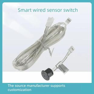 橱柜衣柜灯感应开关柜子led灯带12V触摸开关控制器人体手扫门控