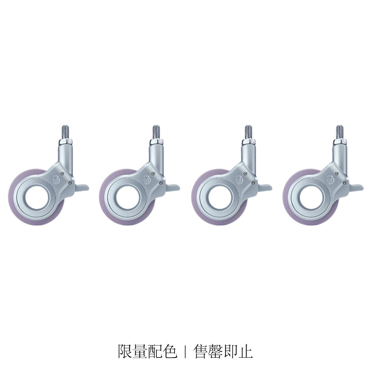 robby旗舰店｜中空万向轮 静音合金款高级电竞椅升降桌置物架脚轮