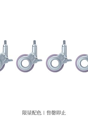 robby旗舰店｜中空万向轮 静音合金款高级电竞椅升降桌置物架脚轮