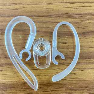 耳挂式对讲机配件耳挂+耳帽全套硅胶软舒适耳塞无感佩戴通用耳钩