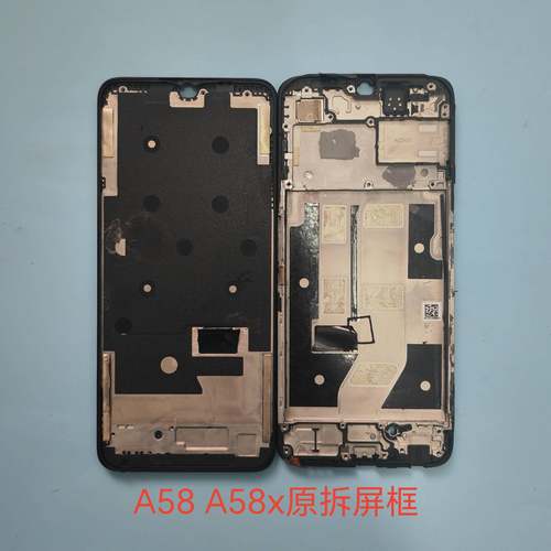 适用Y35+原装Y78拆机Y100i Y200i屏框二手前框中框屏框外壳后盖