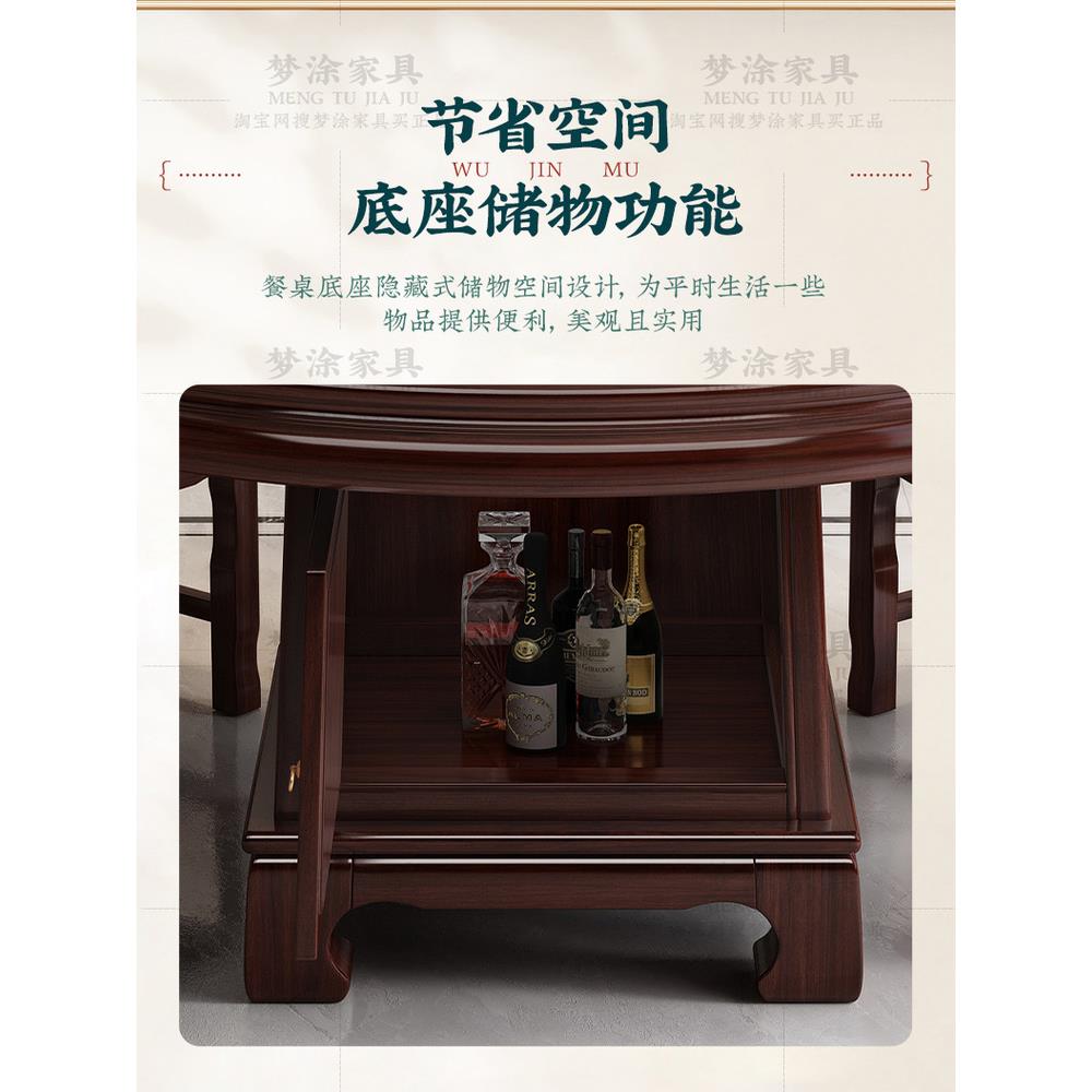 全实木圆桌带转盘新中式酒店餐厅家用乌金木大尺寸圆形餐桌椅组合