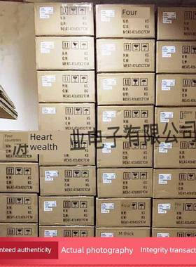 MMF70R600P 70R600P全新原装750V7.A N沟道场效应管(拍1件发5个）