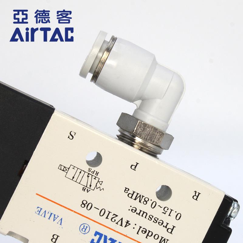 亚德客气动M5/1/2/3/4分螺纹6/12/8mm气管气缸电磁阀弯通快速接头