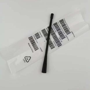 VX261 VX539 VX228VX177手台天线 VX351 适配威泰克斯对讲机VX168