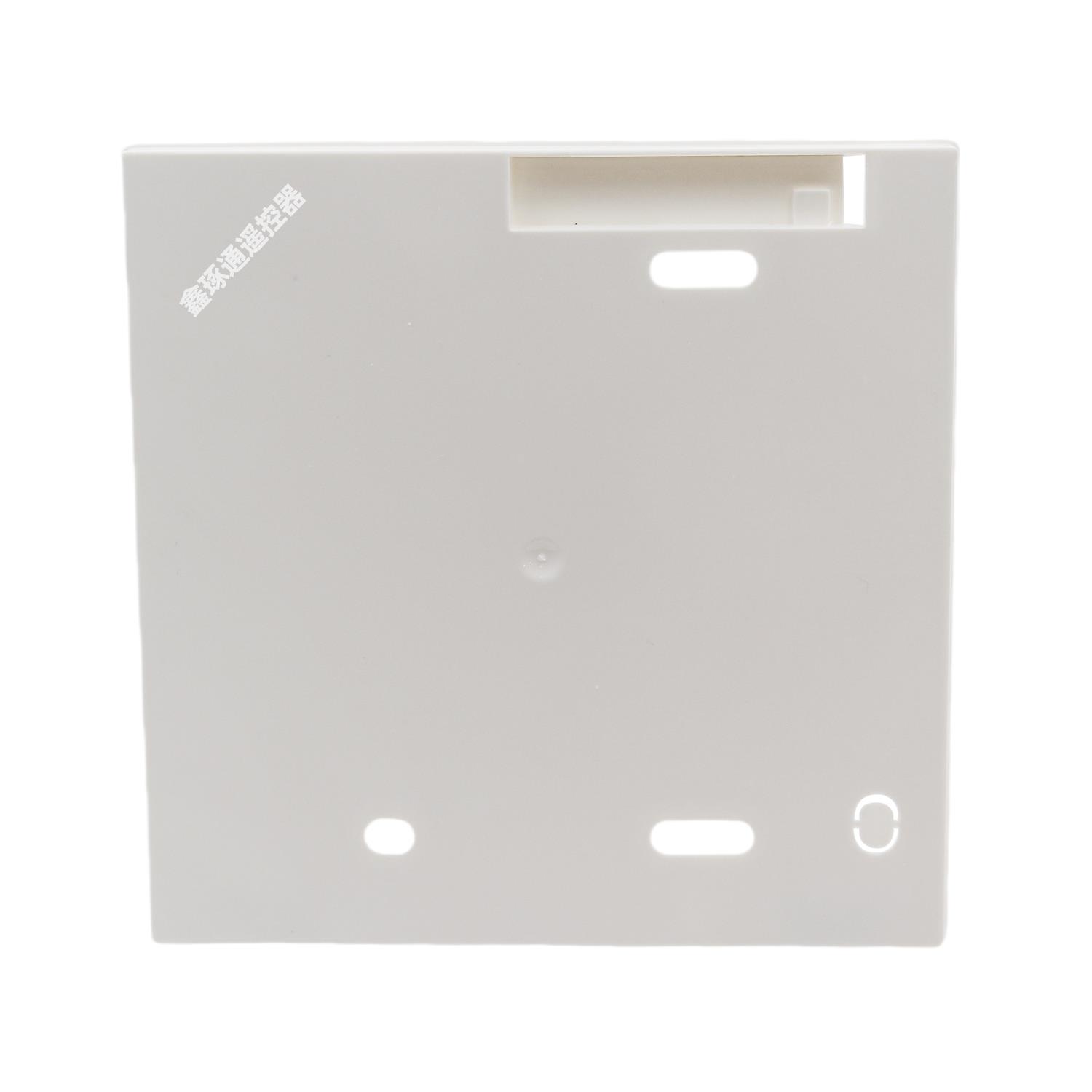 适用于大金空调线控器BRC1E631 E611 E641后盖控制面板底座底板