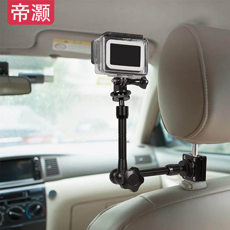 帝灏车载拍摄支架视角手机固定gopro汽车座椅头枕拍视频架子车内运动相机录视频后排支撑底座创意多功能