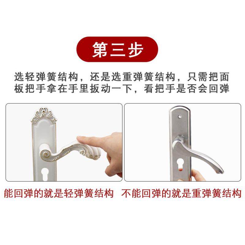 房间门锁体通用型锁舌小50锁体锁芯家用室内卧室木门锁具配件锁芯