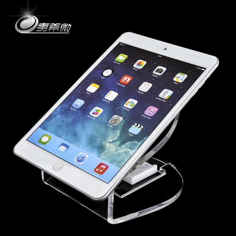 平板防盗器展示架托平板电脑mini充电座桌面体验支架
