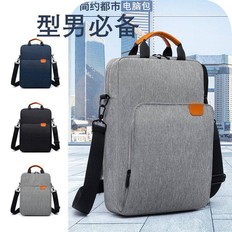 新款男士商务背包高级感上班出差旅行双肩包皮包电脑包背包平板电脑包