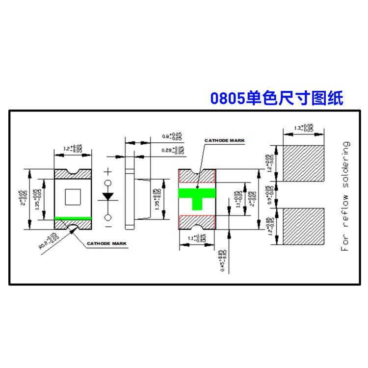 0805高亮蓝光455-460nm 特殊蓝色蓝灯LED发光二极管贴片灯珠 包邮