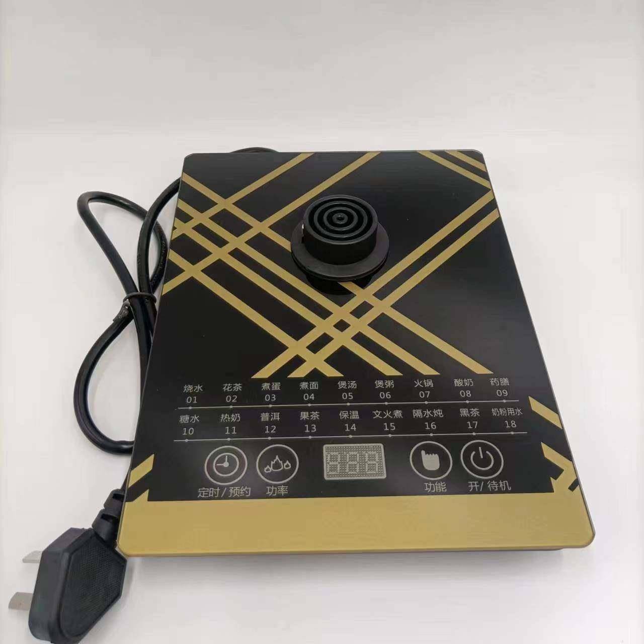 金正养生壶配件底座JZW-1828E/1512A/1533E/1811E/1832E电源板图片