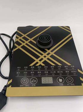 金正养生壶配件底座JZW-1828E/1512A/1533E/1811E/1832E电源板