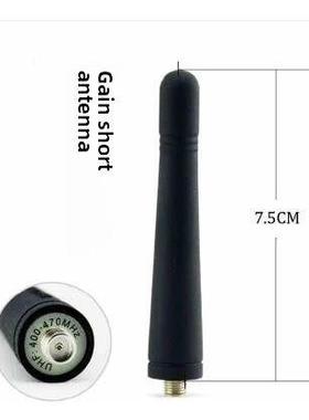 Tk3160/Tk-3107/Tk3207Gtk3118 3217对讲机配套船用手持天线