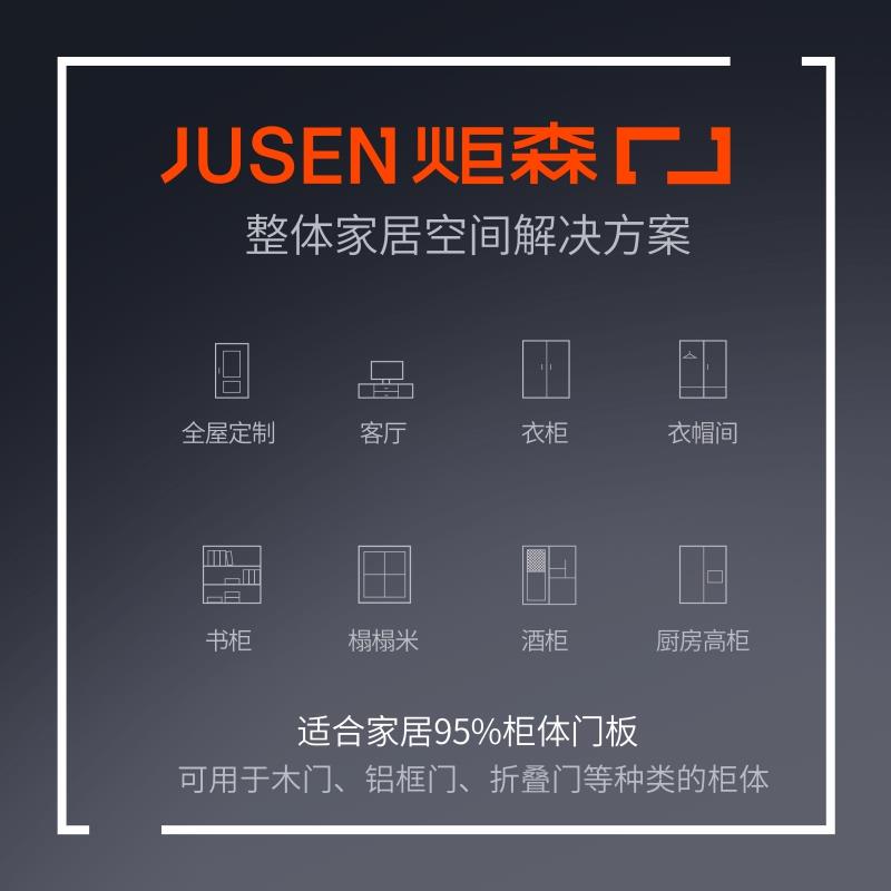 炬森OT开 门器otmini衣柜门反弹器按压式自动闭门器整体橱柜按弹