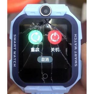 BIHEE儿童电话手表外屏硅胶表带百合小霸王Z7手表触摸屏G341B