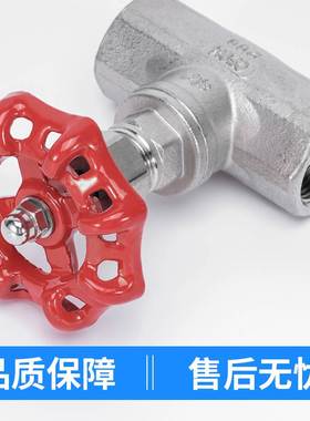 304/316L不锈钢截止阀J11W-16P内丝B型丝扣截止阀内螺纹4分6分