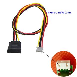 工控机软路由硬盘电源线2.0 2.5间距SATA电源线小4pin一体线J1900