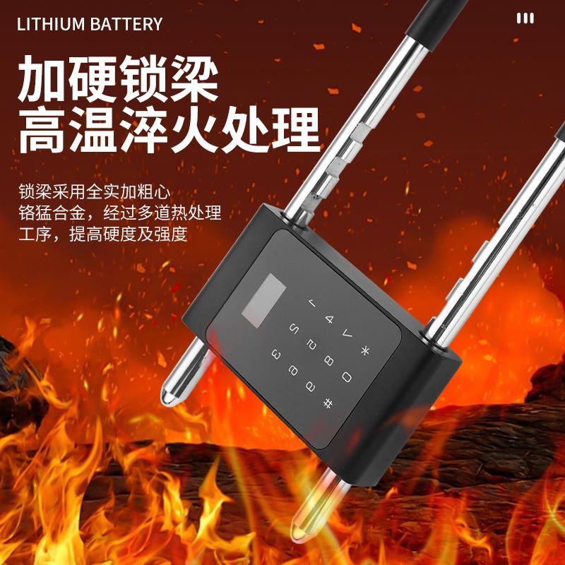 U型锁玻璃门指纹锁双开 关锁商铺店面插锁机车锁电子挂锁智能门锁