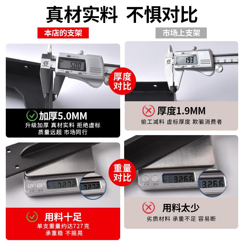 三角支撑架加厚不锈钢托 托架承重支架墙壁上隔板固定层板托 托架