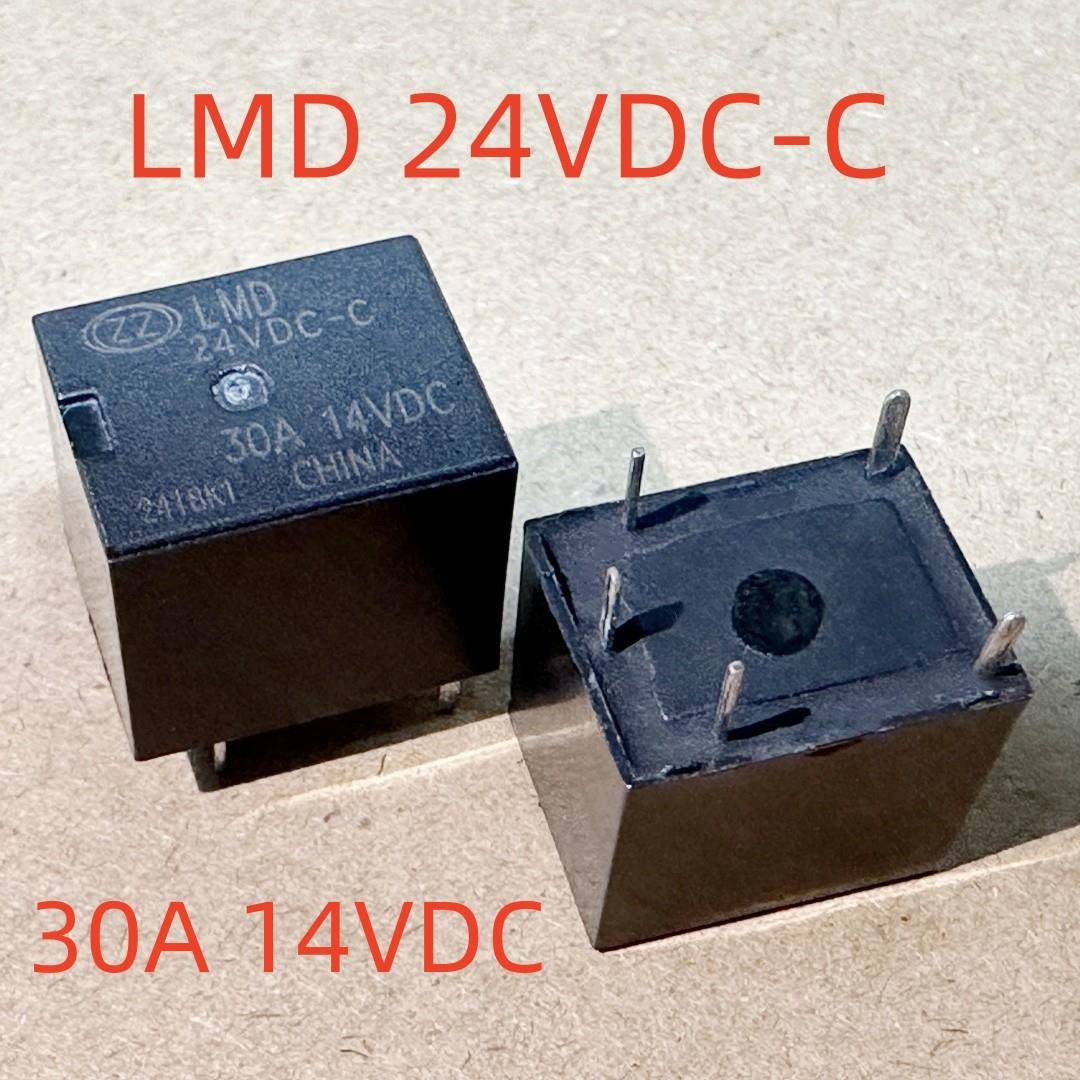 全新 5脚 30A 车载继电器 LMD 24VDC-C T78C