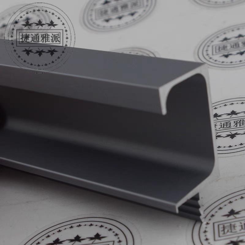 20板G型拉手开槽加厚橱柜衣柜门板铝合金封边免拉手35高定制长度